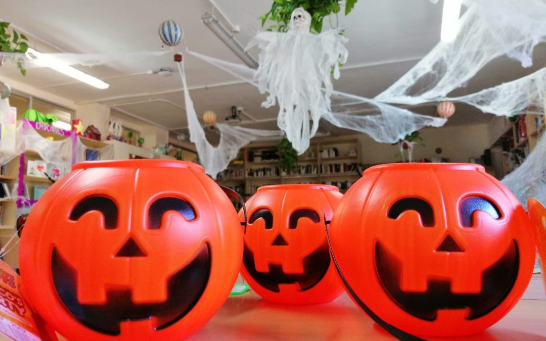 Halloween 2019