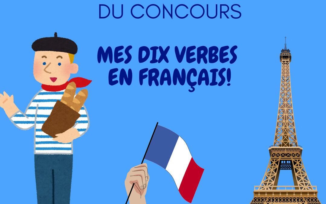 Concours Mes dix verbes 2025